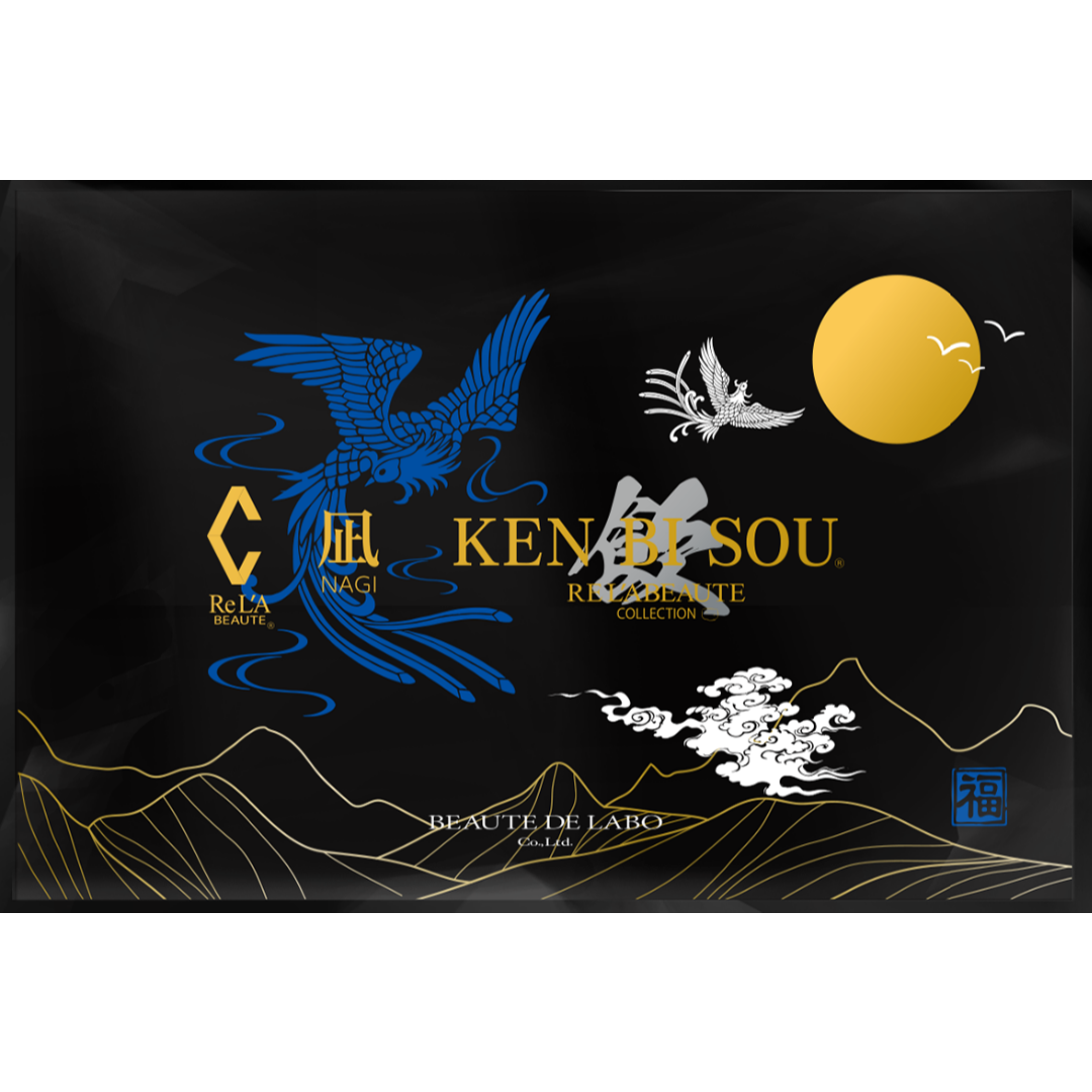 専用リアボーテ KENBISOU 健美草飲 凪、豊潤 公式通販 リアボーテ