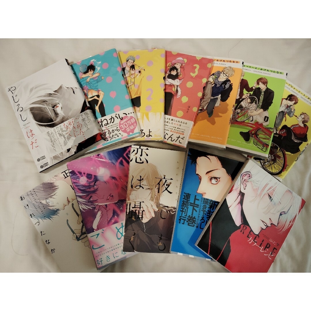 BL漫画 まとめ売り バラ売り不可の通販 by あゆ's shop｜ラクマ