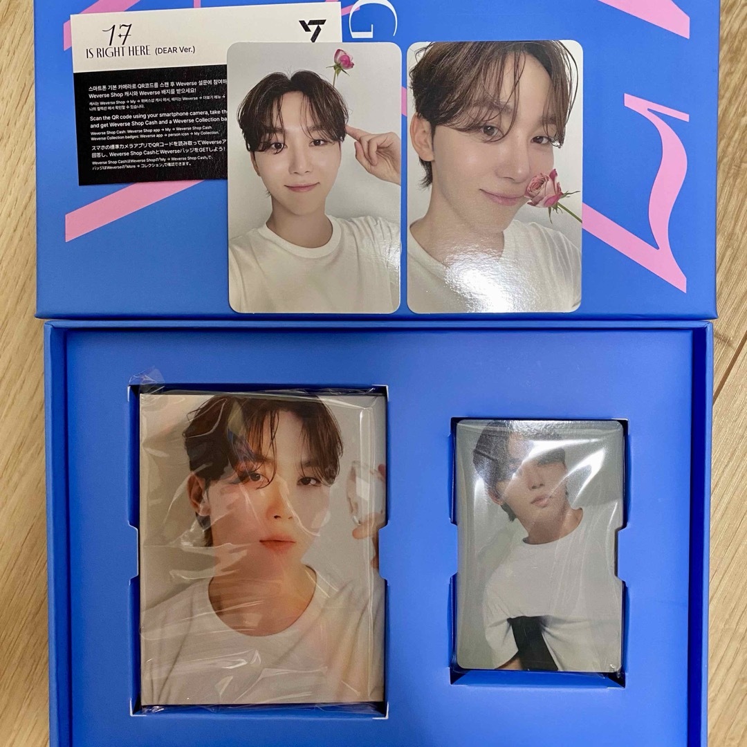 SEVENTEEN - SEVENTEEN 17 IS RIGHT HEREスングァン バインダートレカ