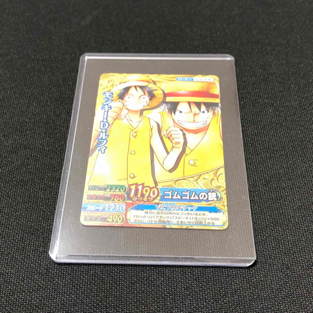 ONE PIECE - ワンピーベリーマッチダブル モンキー・D・ルフィ PJ015