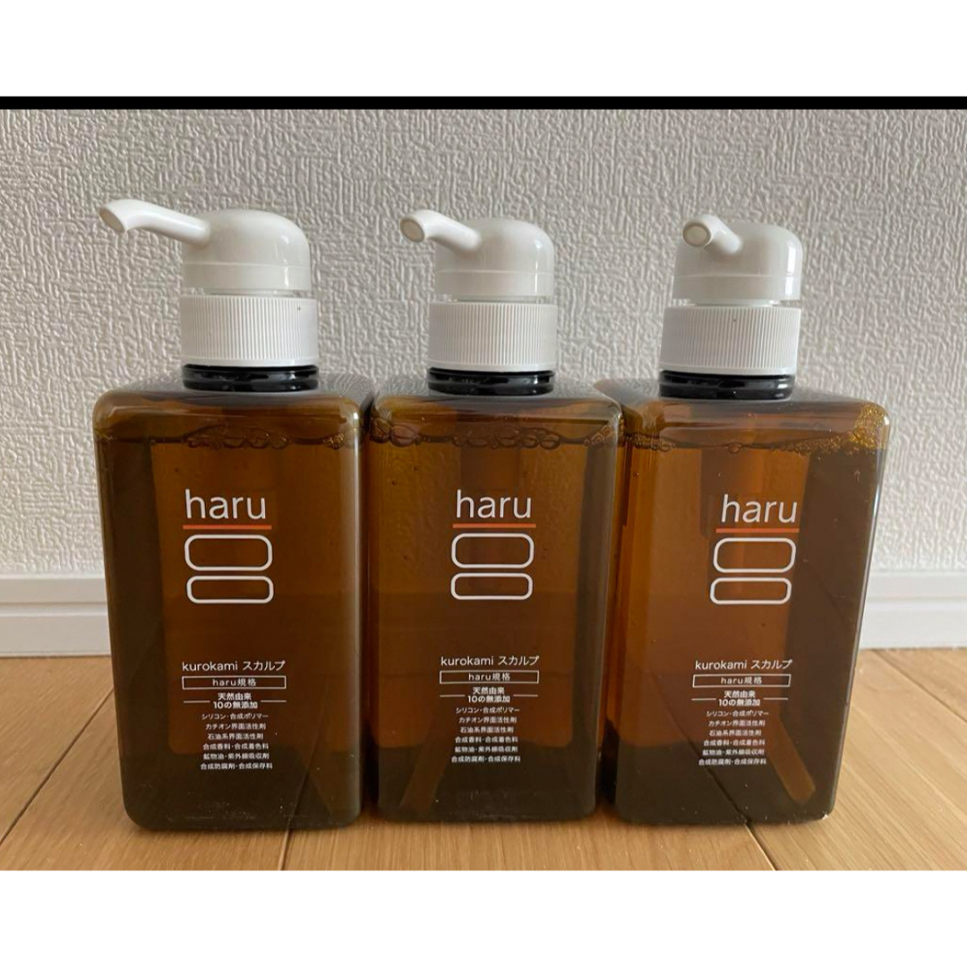 haru kurokami スカルプシャンプー 400ml×3個