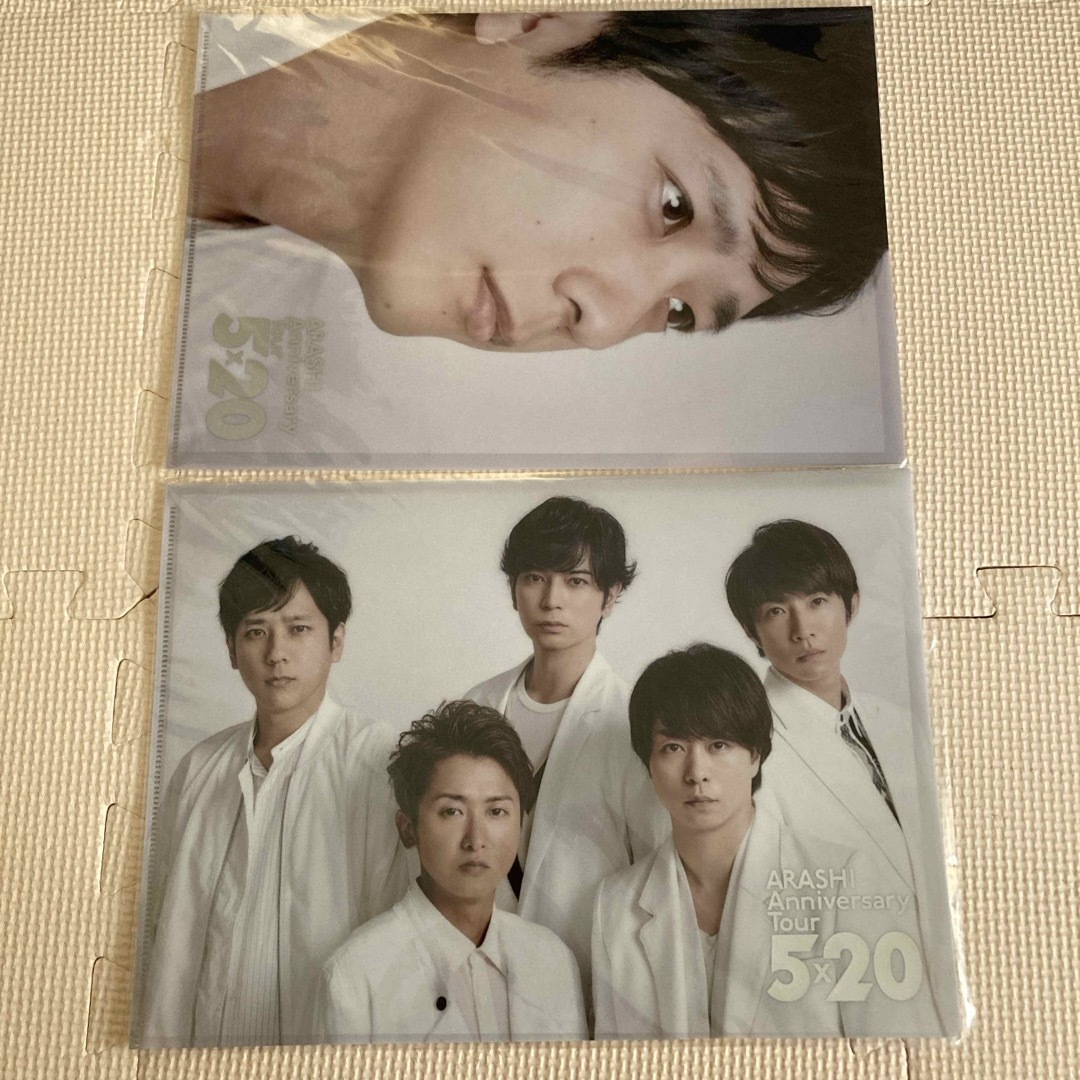 嵐 - ARASHI 5×20 グッズ クリアファイル 二宮の通販 by キタアカリ's