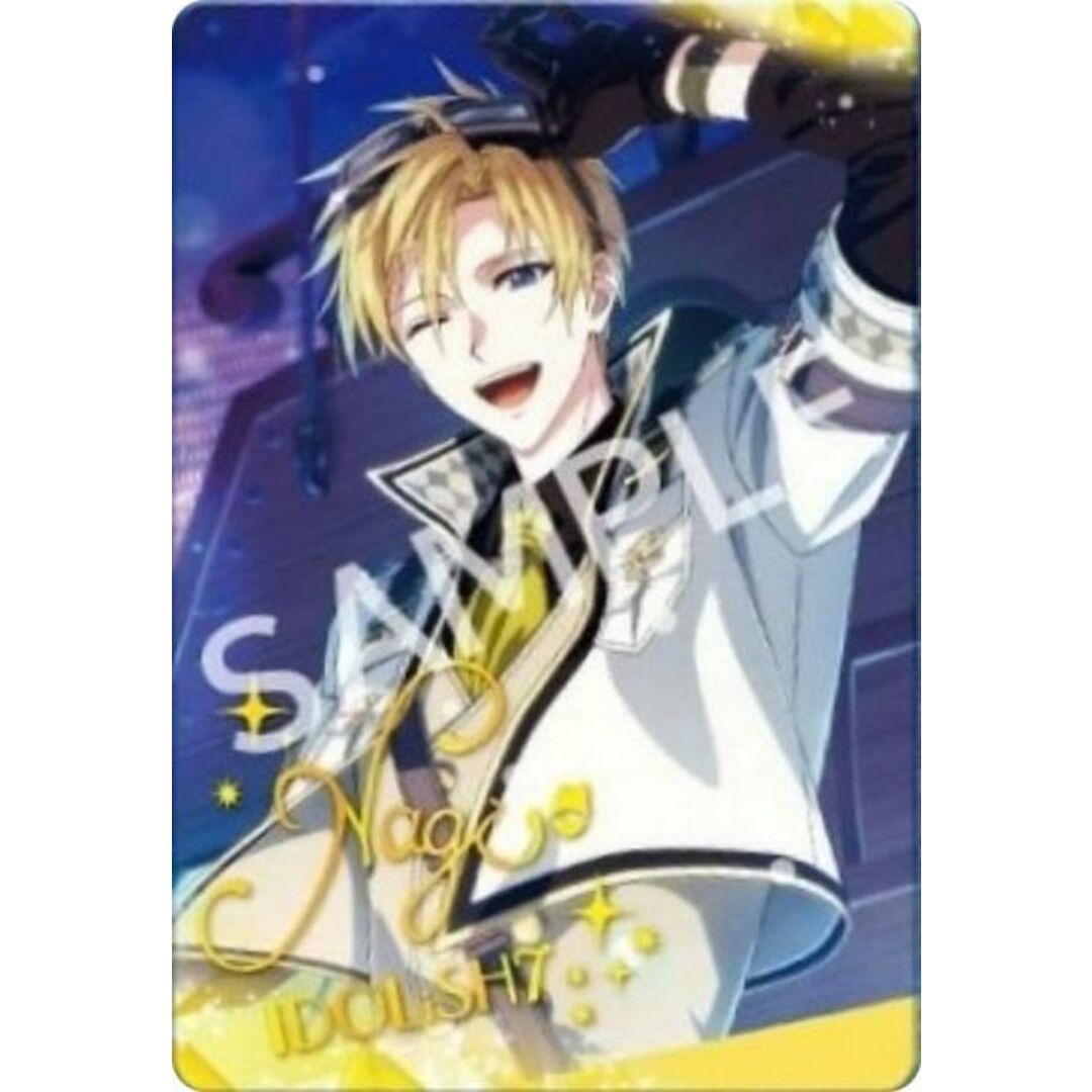 23-06. 六弥ナギ】アイドリッシュセブン メタルカードコレクション23の