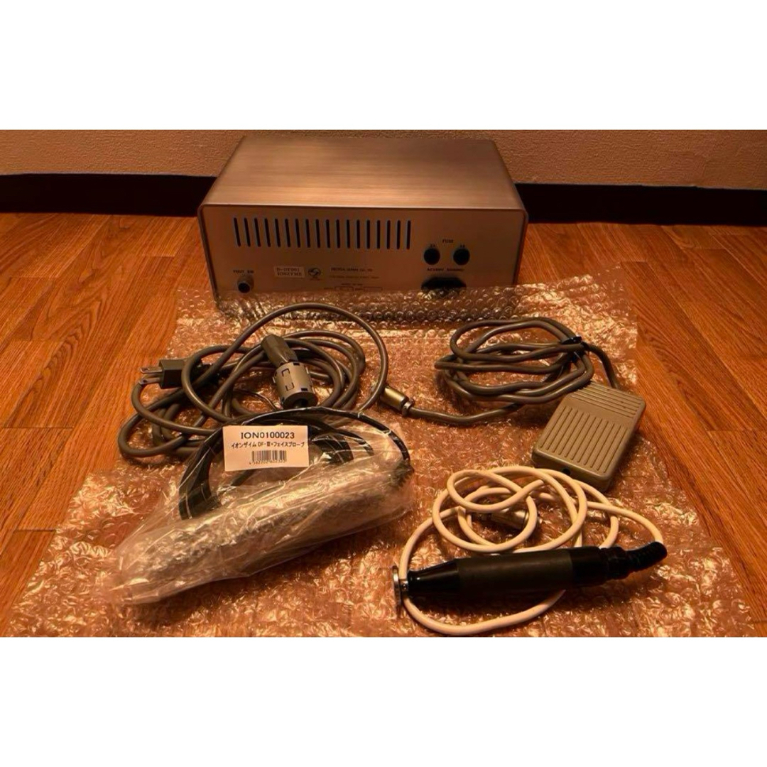 イオンザイム DF-2 ionzyme df-ⅱ ENVIRON エンビロン 各 エンビロン