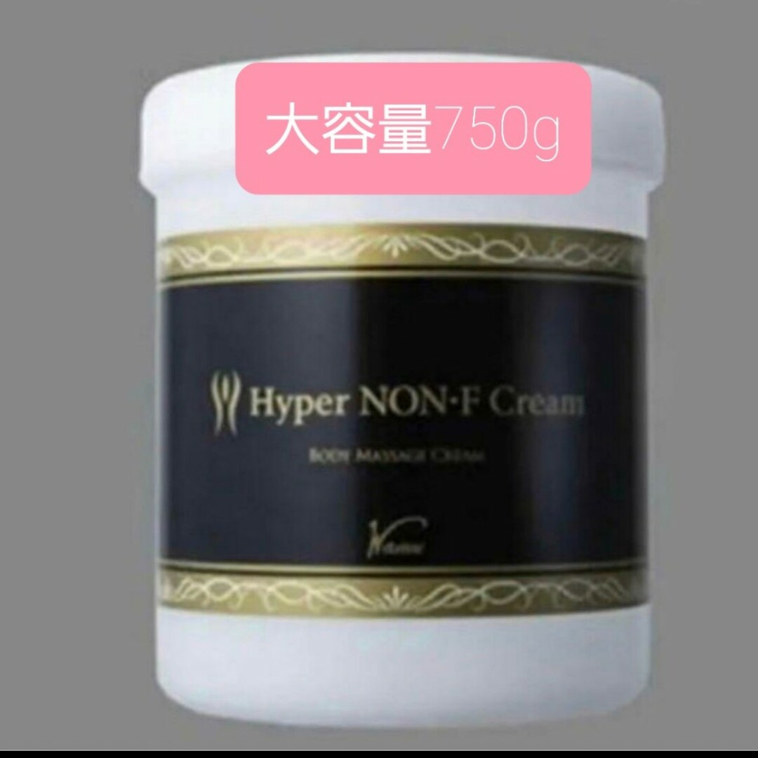 ワムハイパーノンエフクリーム大容量の通販 by トイプードルン's shop