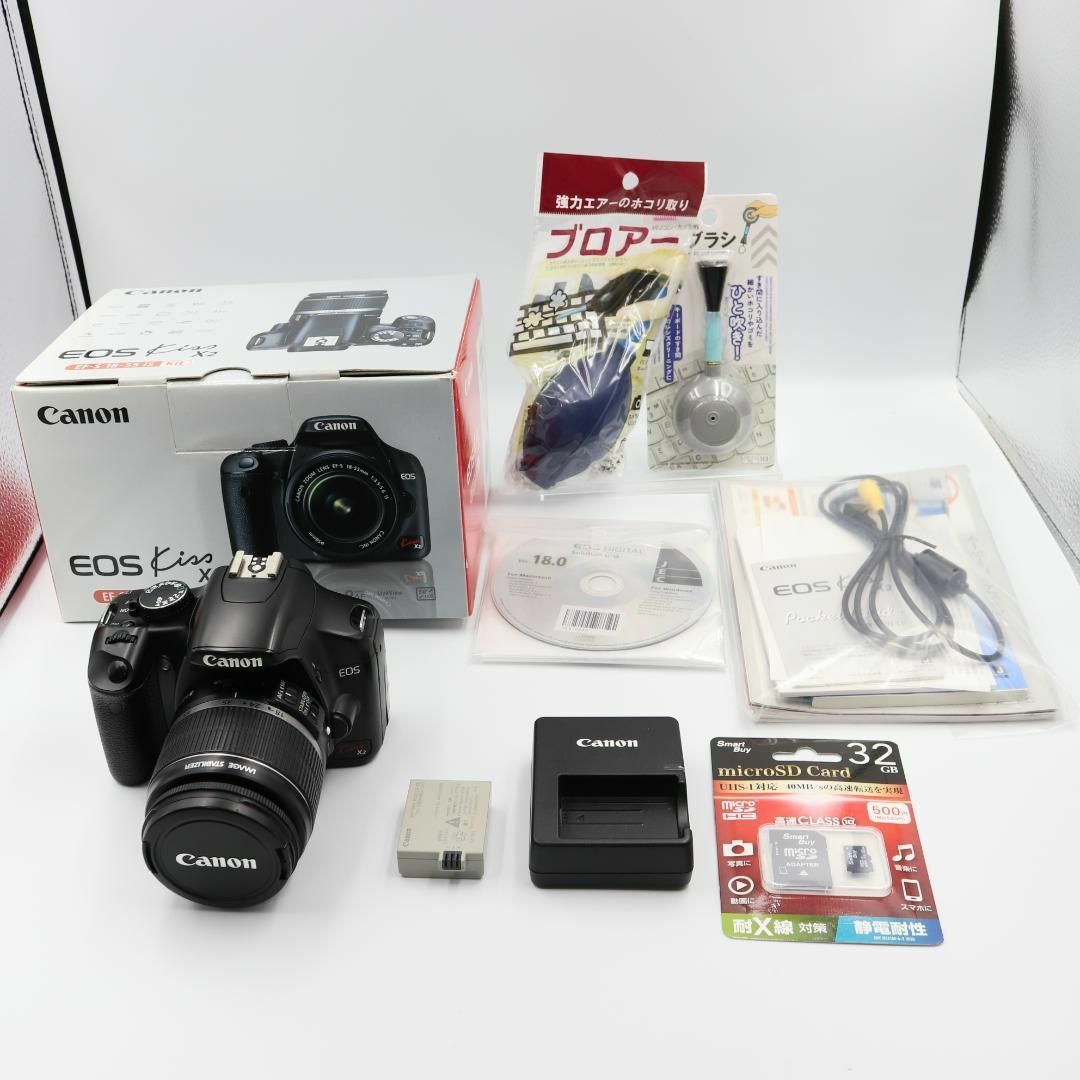 カメラ初心者セット！ Canon Kiss X2 一眼レフカメラ スマホ転送