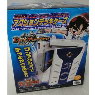 新星輝デュエルマスターズ フラッシュ アクションデッキケース テルVer