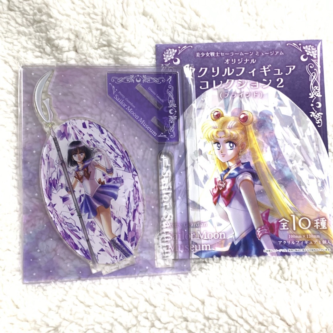 セーラームーン セーラームーンミュージアム アクリルフィギュア2