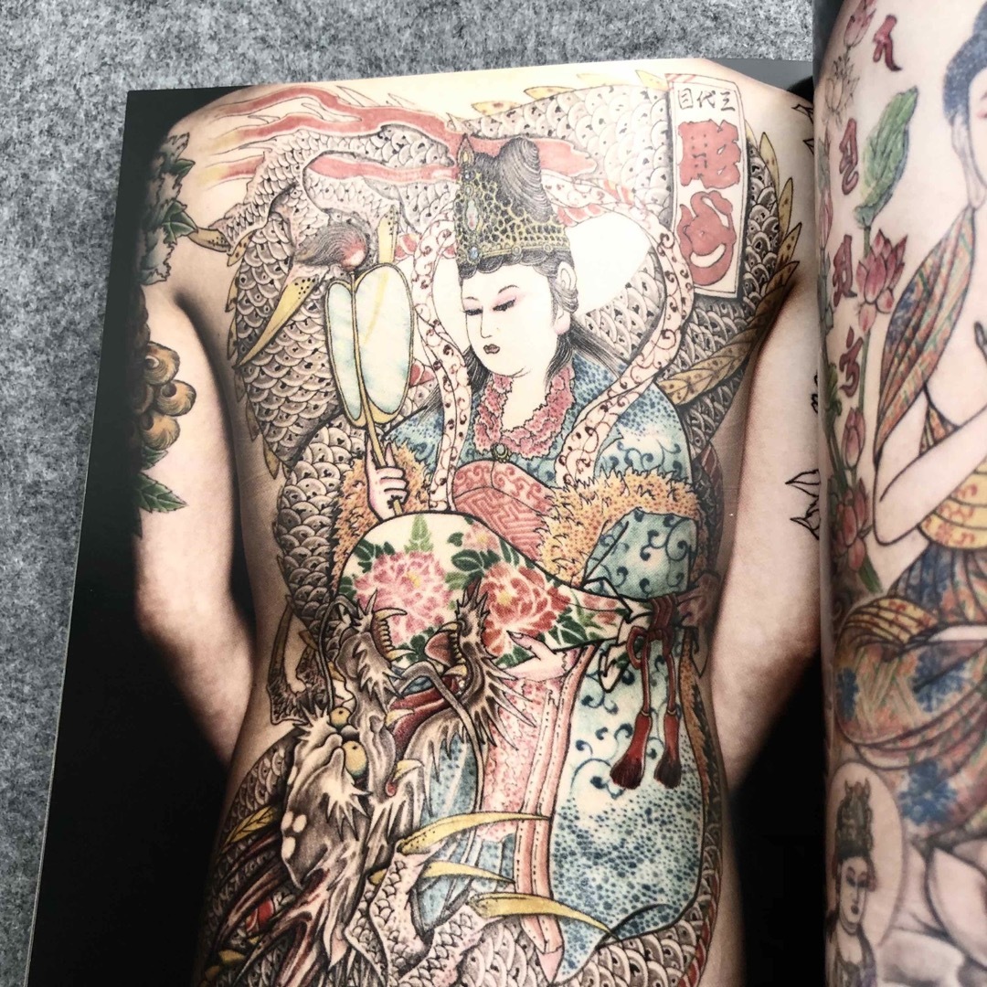 専用【日本刺青】三代目彫よし 写真集「JB × H3」Gomineko Bookの通販