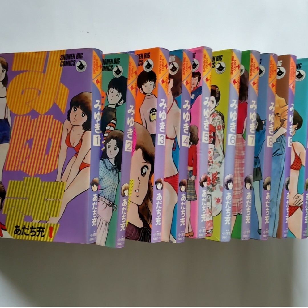 みゆき 1～12 巻 あだち充の通販 by まろすけ3198's shop｜ラクマ