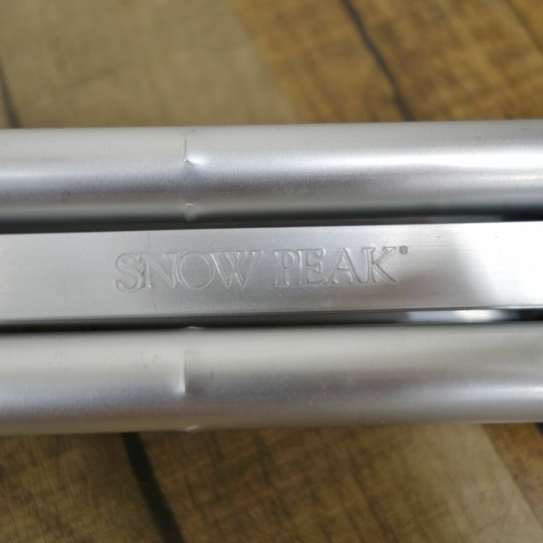 スノーピーク snowpeak ラウンドテーブル LV-42 収納ケース セット
