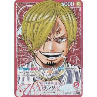 2329876348.jpg?1742298106