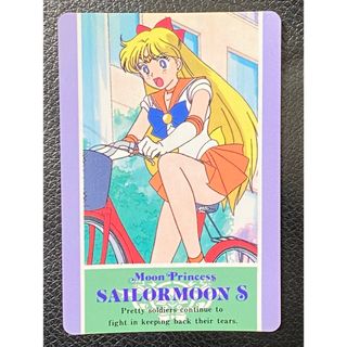 2333451549.jpg?1722359151