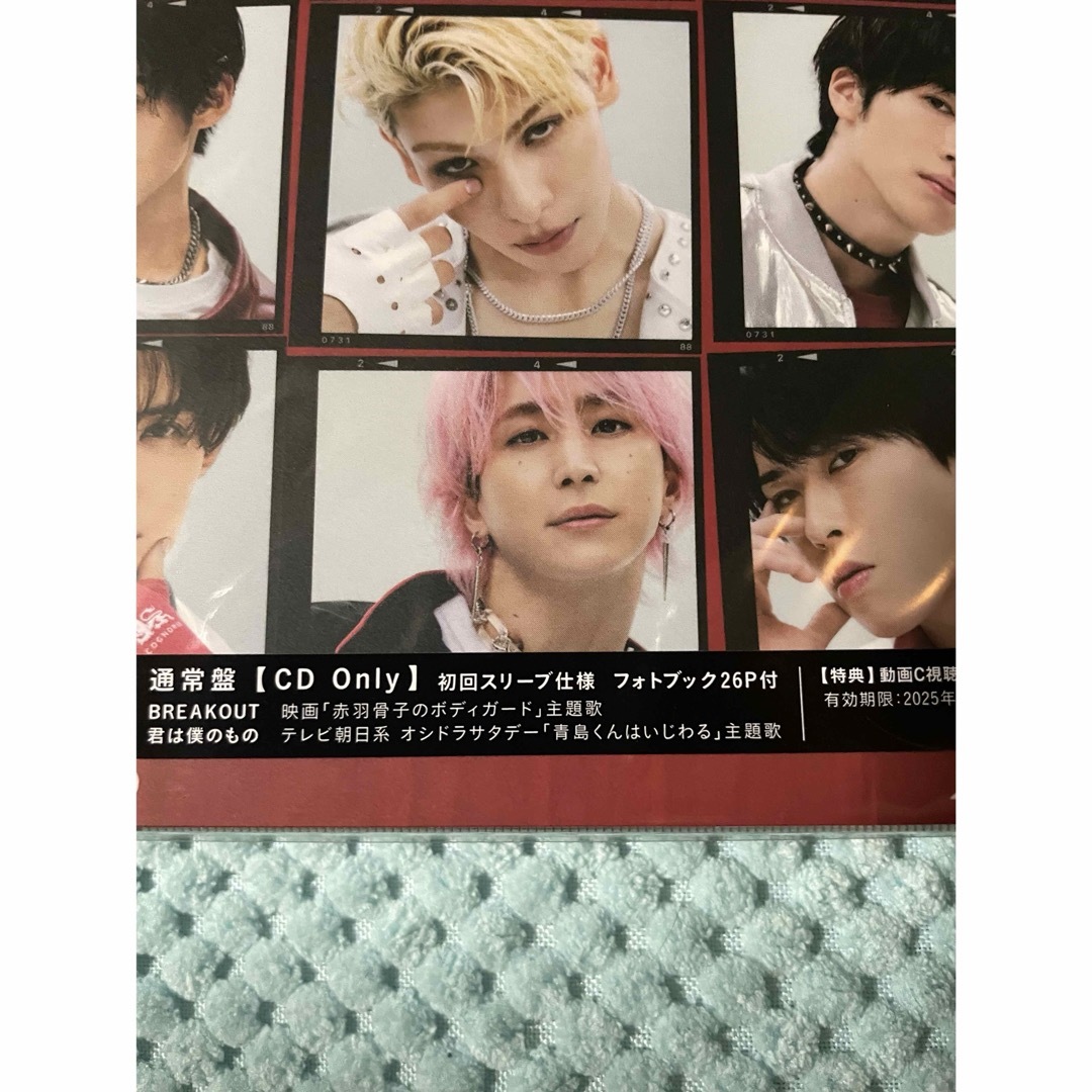 Snow Man - SnowMan CD 通常版の通販 by ゆきのみせ｜スノーマンならラクマ