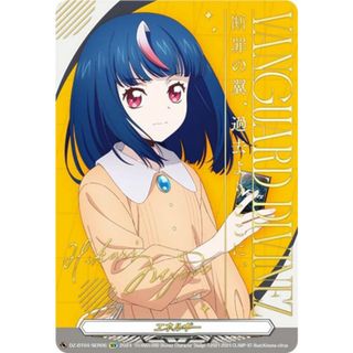 2340325133.jpg?1724120905