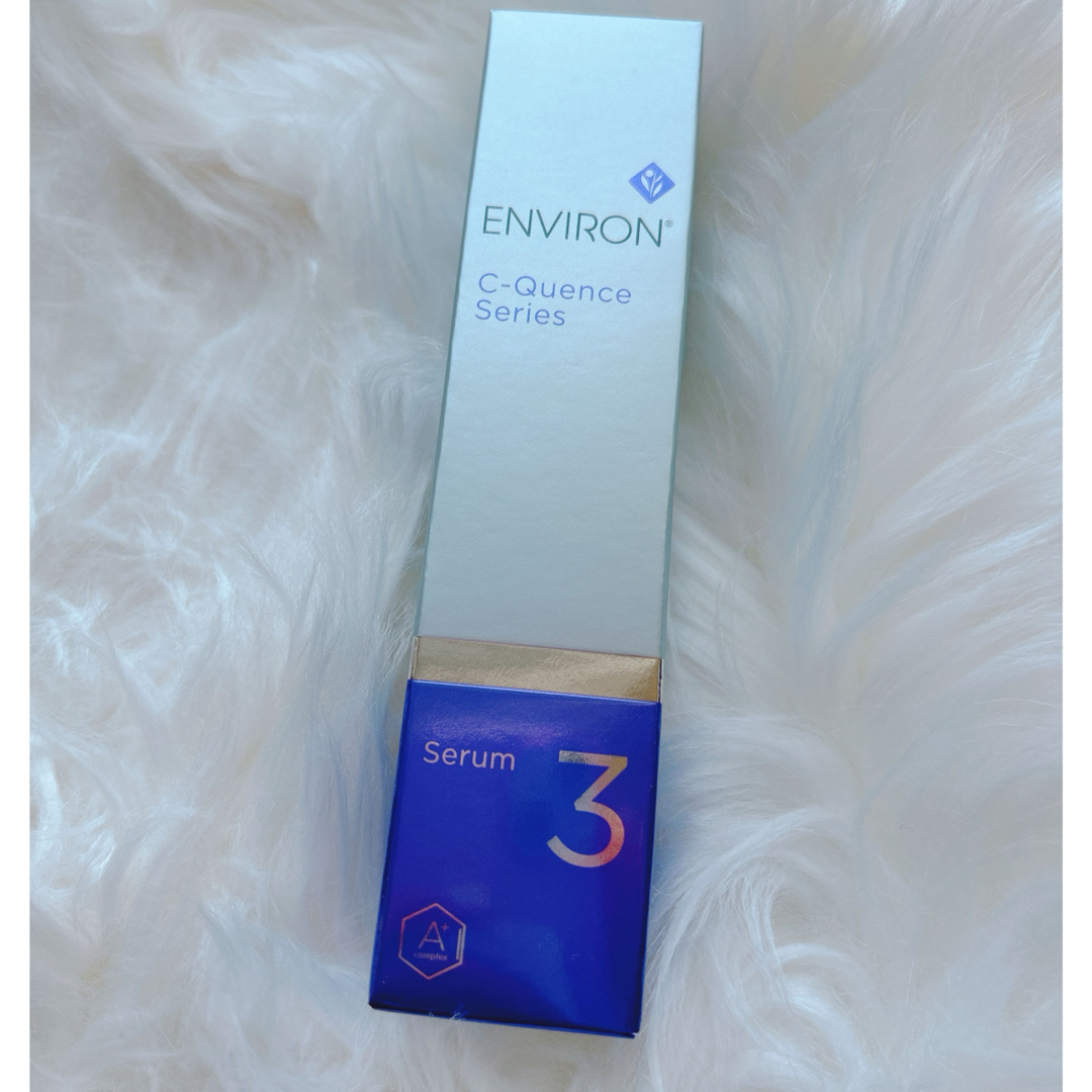エンビロン シークエンスセラム3 エンビロン シークエンスセラム3