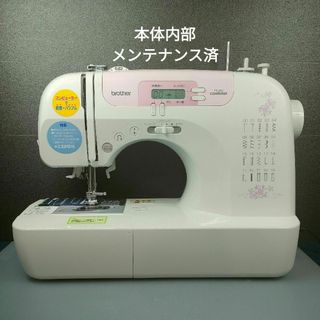 ブラザーコンピュータミシンAF200 中古アナ雪モデル希少機種