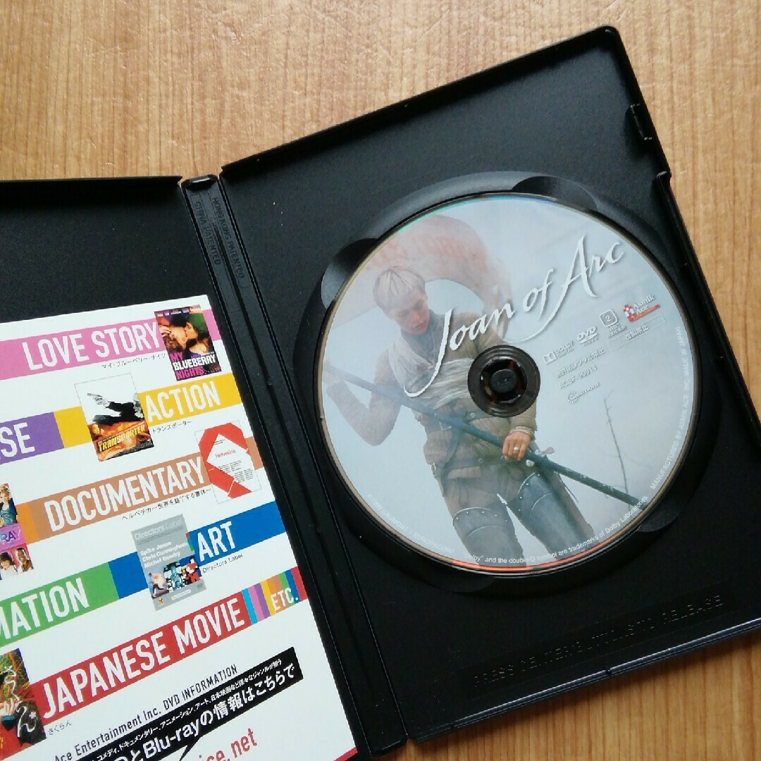 ジャンヌ・ダルク DVDの通販 by ももさん's shop｜ラクマ