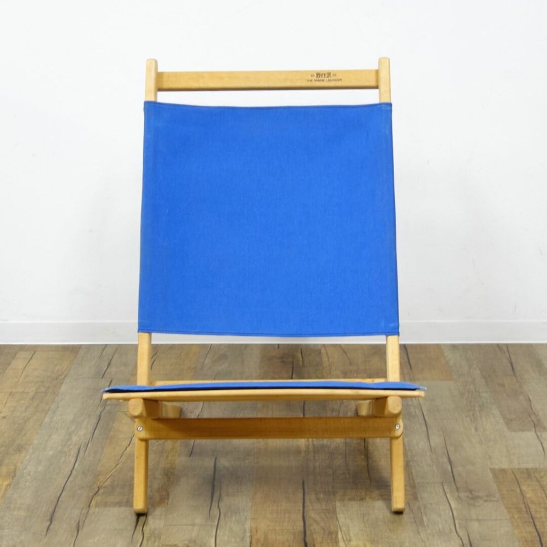 希少 バイヤーオブメイン Byer of Maine DX MAINE LOUNGER デラックス