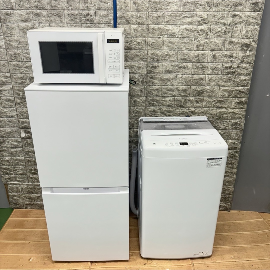 2023年製 TOSHIBA 家電3点セット 冷蔵庫 洗濯機 電子レンジ無し 【公式