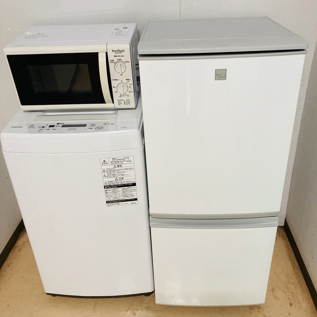 美品シャープブランド一人暮らし家電セット❗️大阪、大阪近郊配送設置