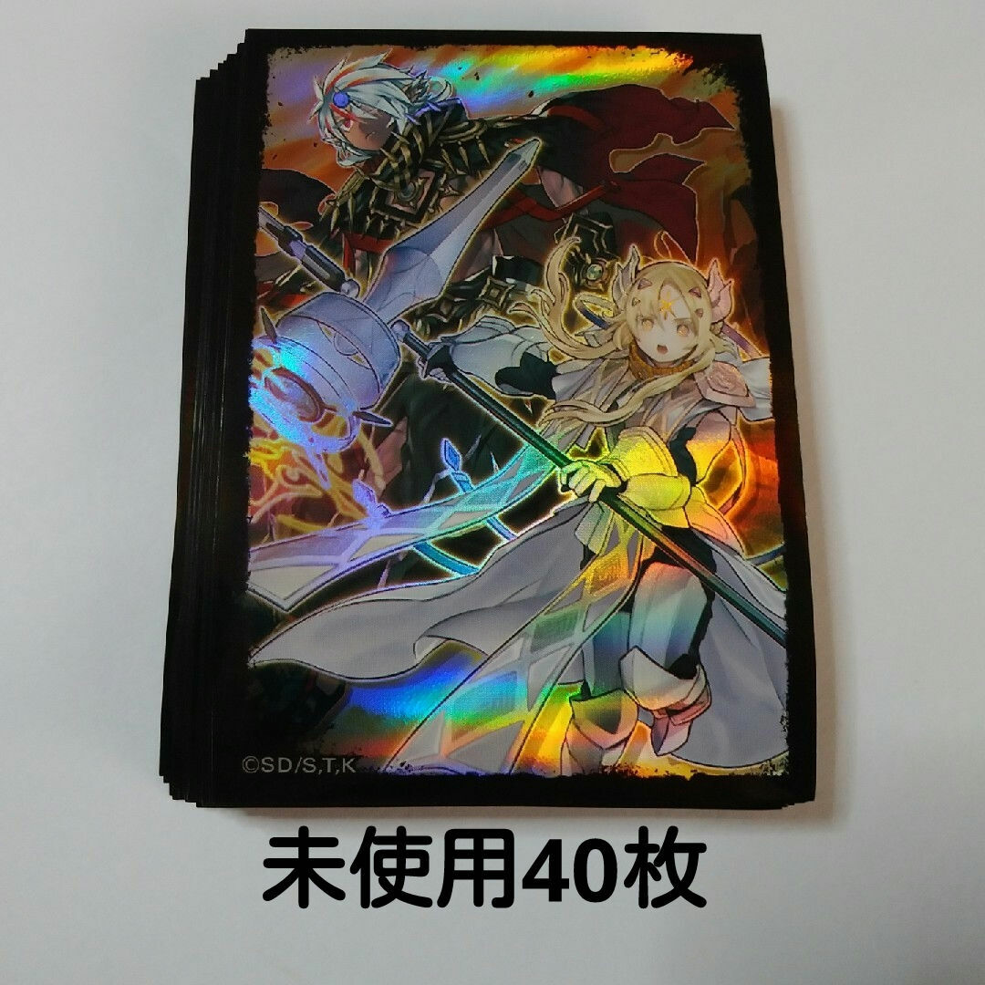 遊戯王 - 【40枚】アルバスの烙印＆エクレシア スリーブ 遊戯王の通販