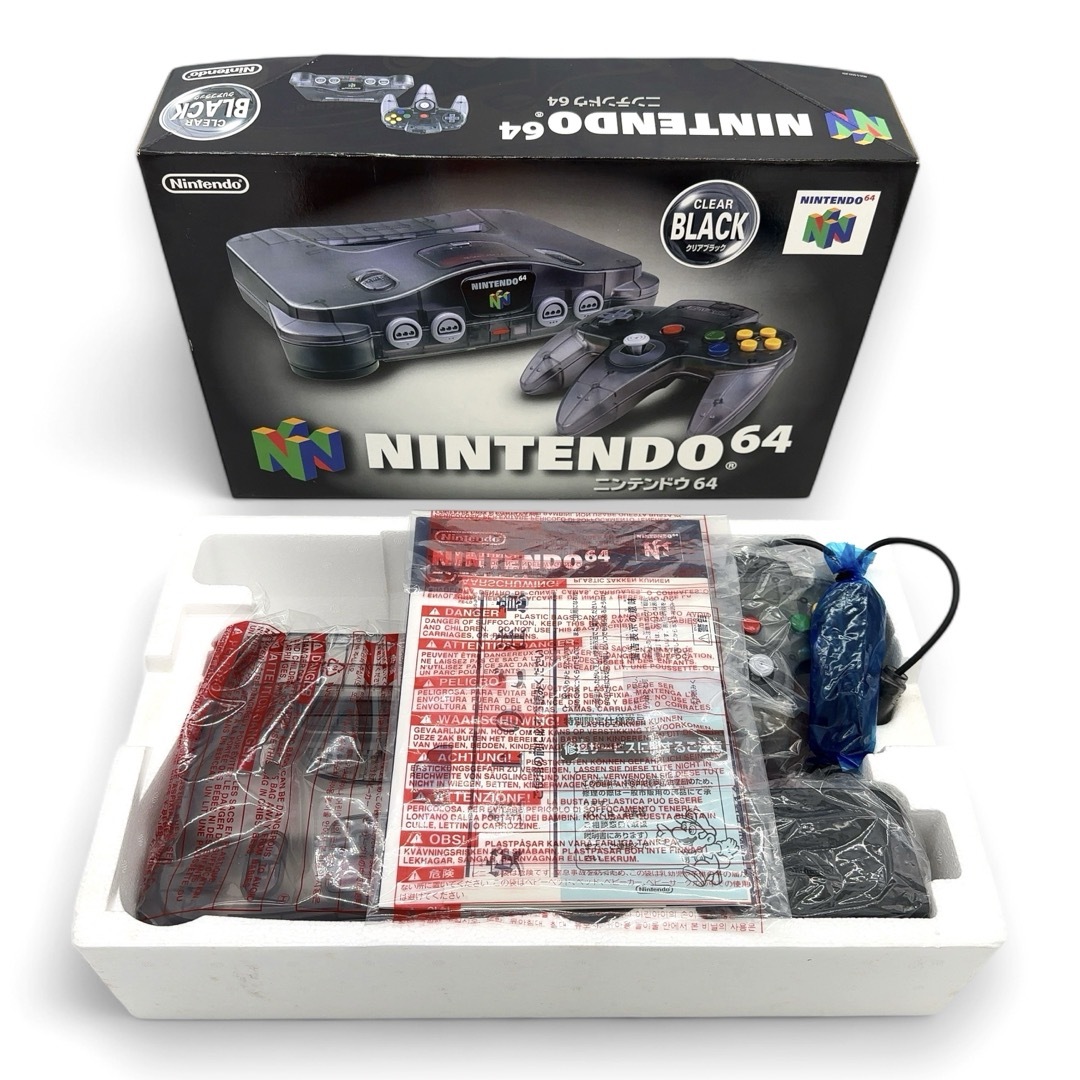 NINTENDO 64 - 【新品同様】 ニンテンドー64 N64 本体 ジャスコ限定