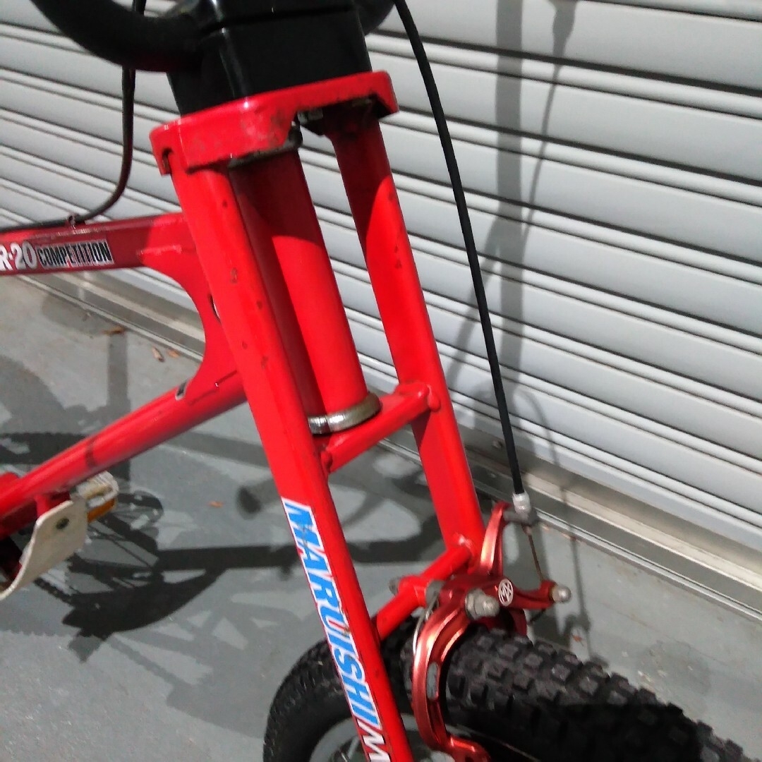 丸石サイクル - MARUISHI マルイシ トライアル BMX 自転車 20インチ 赤