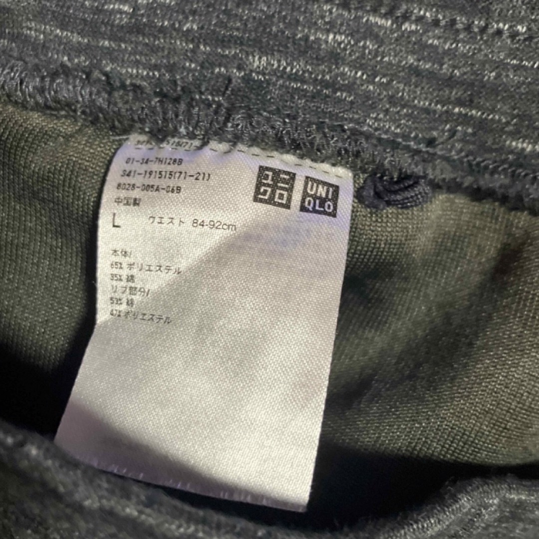 UNIQLO - UNIQLO 錦織圭 スウェット ジャージの通販 by 999's shop