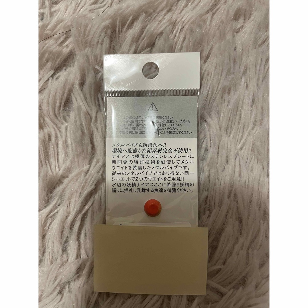 FPBルアーズ ナイアス3g アカミスキーの通販 by けい shop｜ラクマ