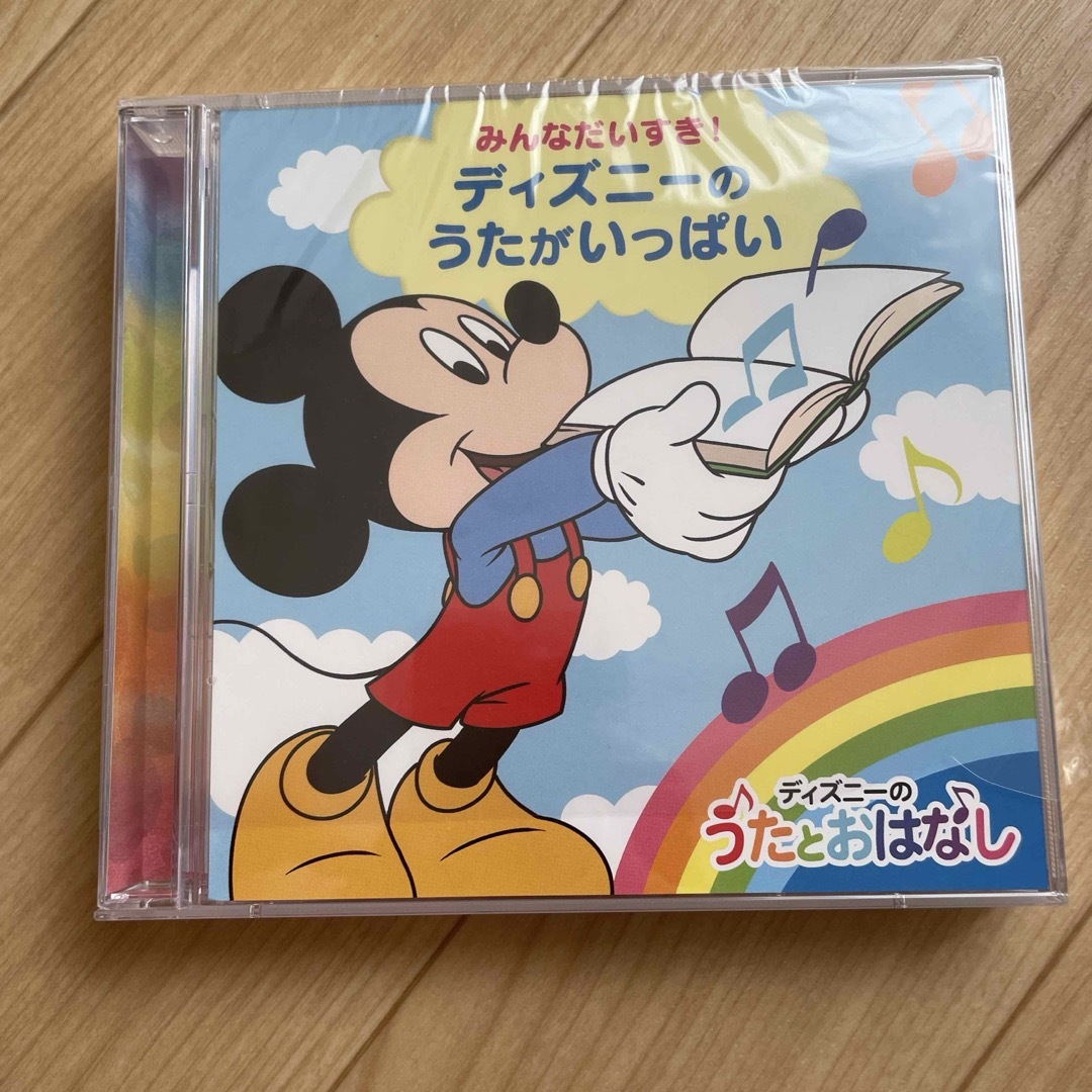 Disney - ディズニー CD 2枚の通販 by m's shop｜ディズニーならラクマ