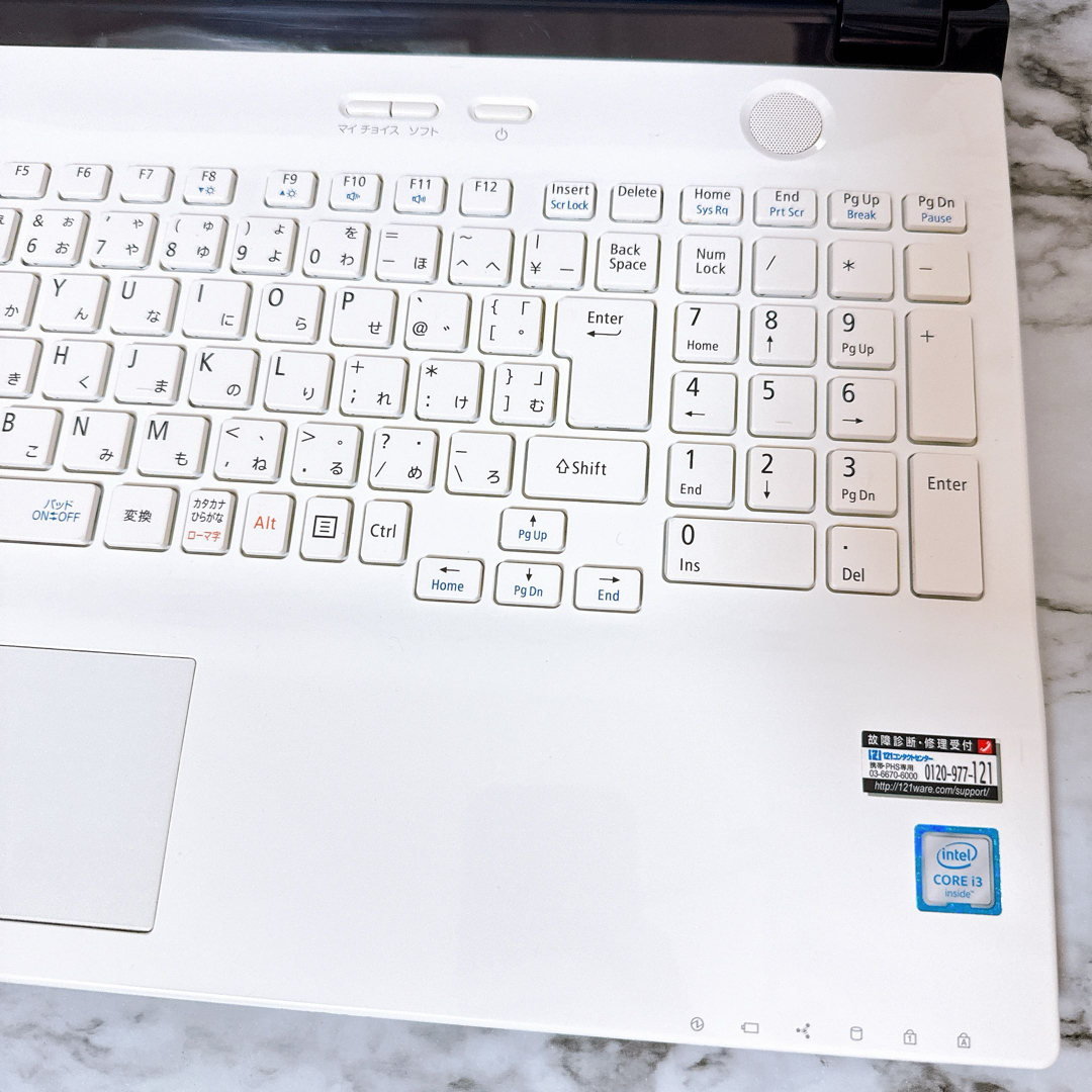 1台限定✨Corei3＆爆速SSD/メモリ8GB✨オフィス付✨薄型ノートパソコン