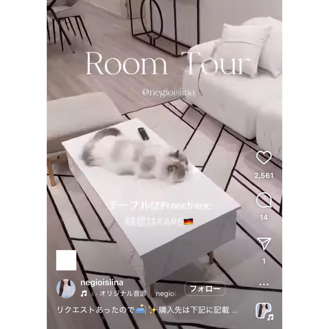 Francfranc - フランフラン 昇降式 テーブルの通販 by S｜フランフラン