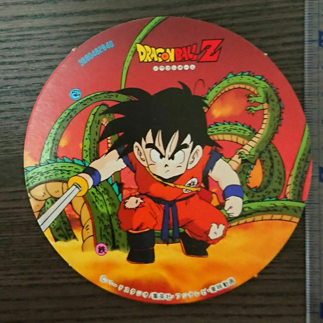 ドラゴンボール - ☆当時物☆ドラゴンボールZ めんこ 6枚セットの通販