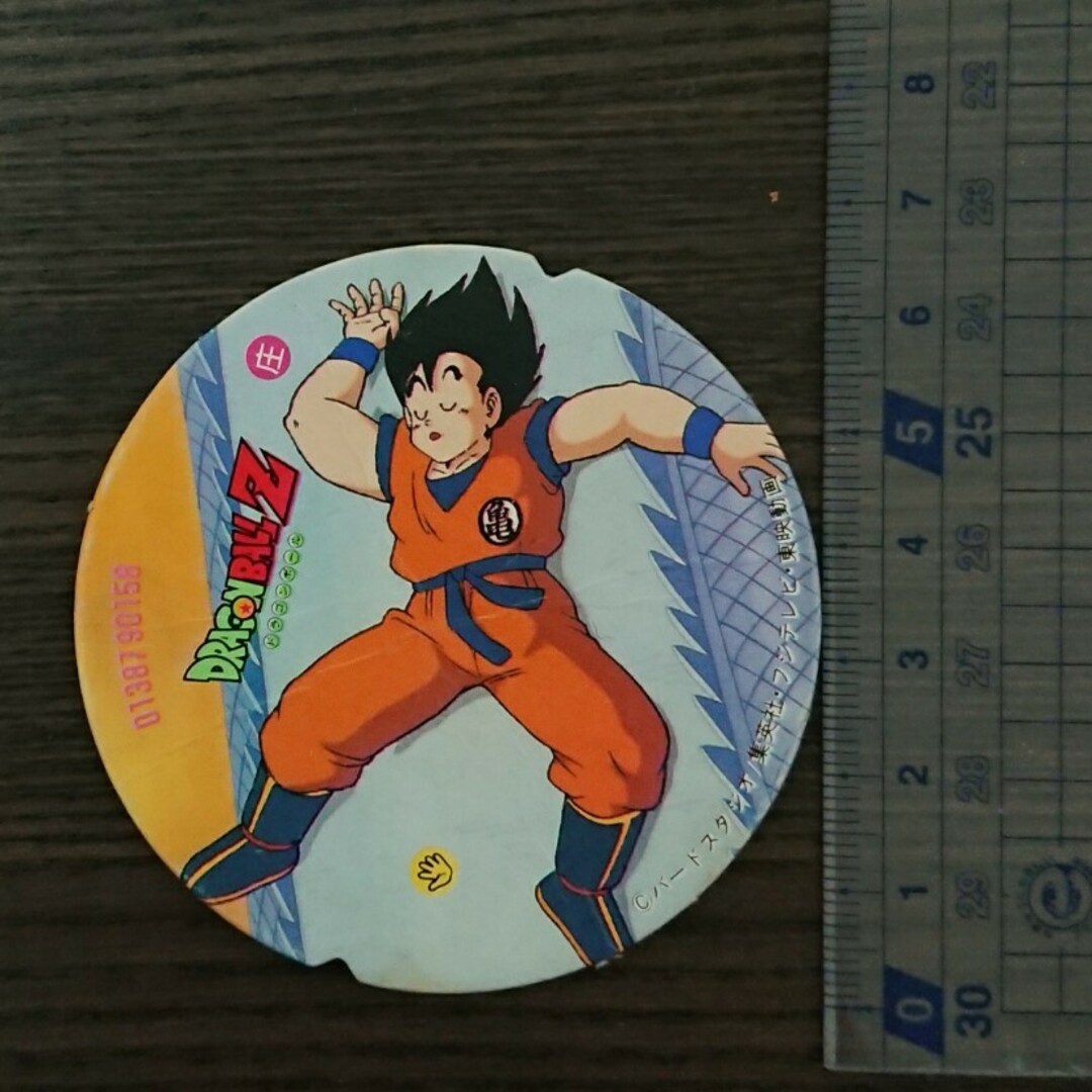 ドラゴンボール - ☆当時物☆ドラゴンボールZ めんこ 6枚セットの通販