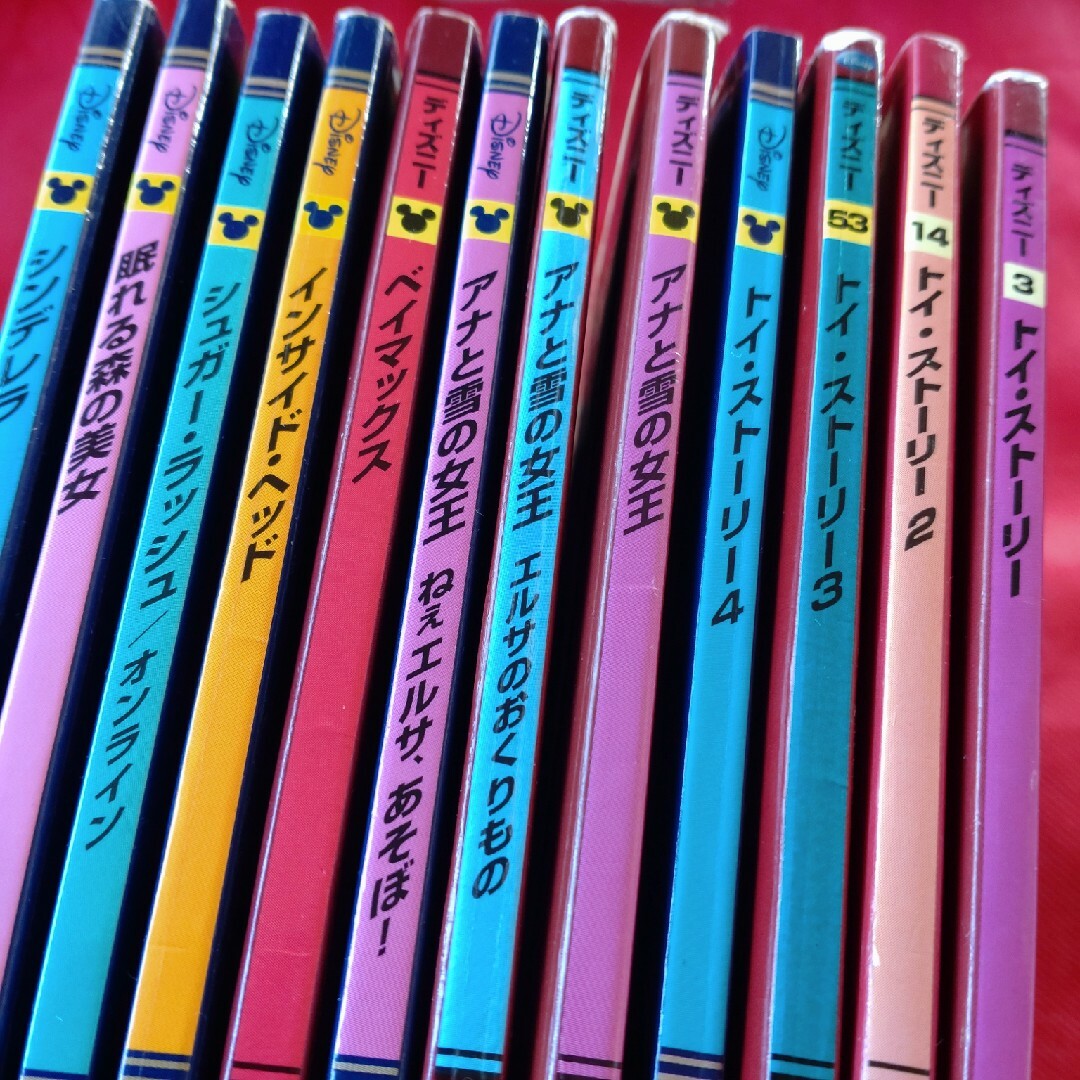 Disney - ディズニー ゴールデンコレクション プレミアムコレクション