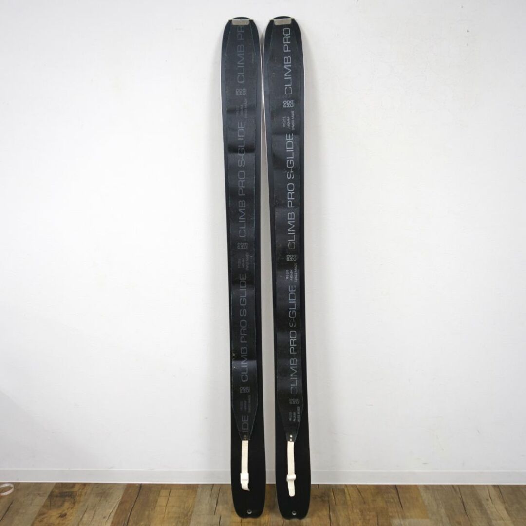 ポモカ POMOCA CLIMB PRO S-GLIDE クライミングスキン スキーシール