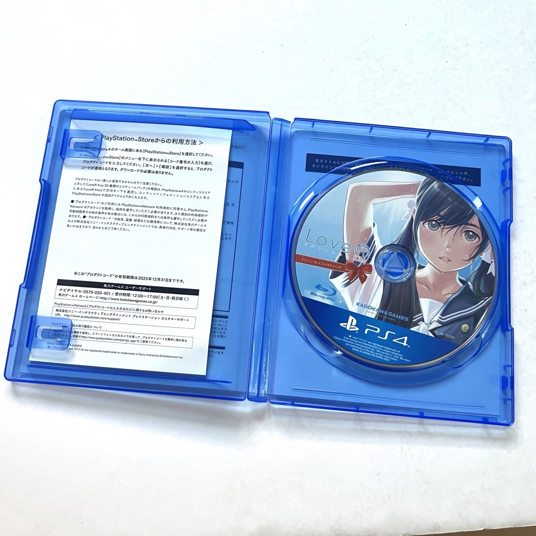 PlayStation4 - PS4 ラヴアールキス LOVER KISS コスチューム