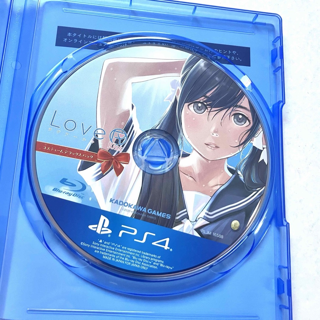 PlayStation4 - PS4 ラヴアールキス LOVER KISS コスチューム