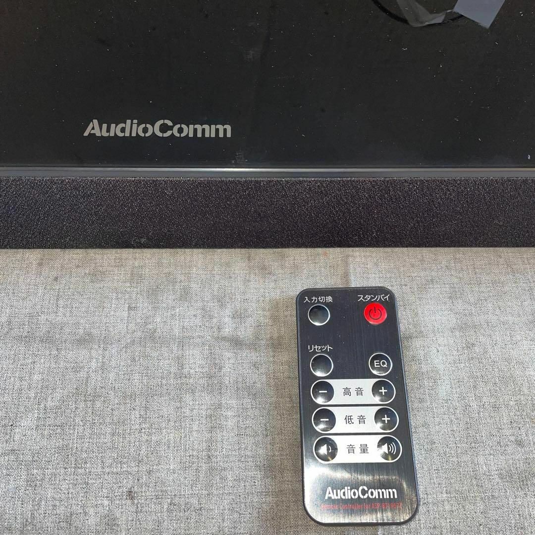 オーム電機 - ジャンク Bluetoothテレビ用スピーカーシステム ASP