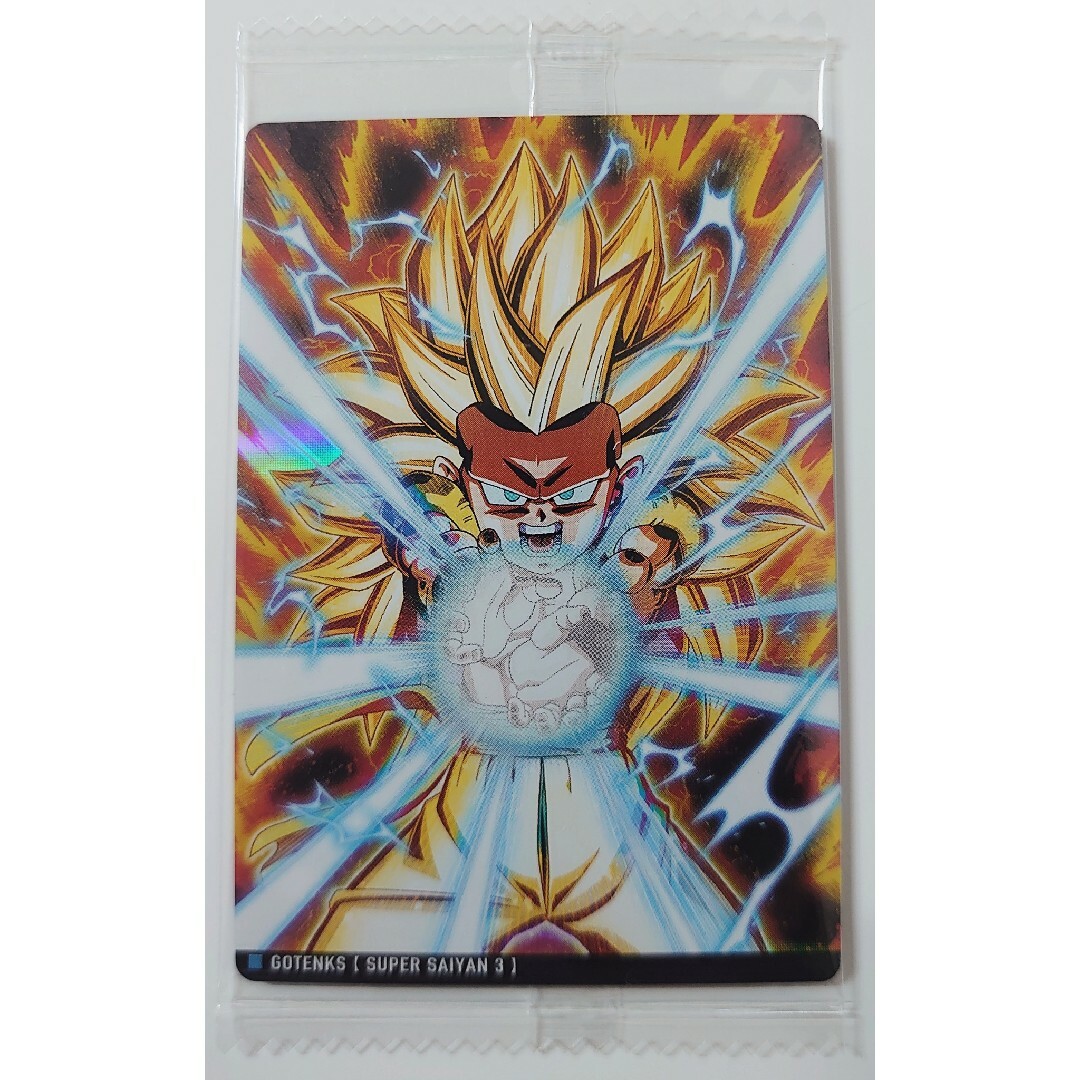 ドラゴンボール - イタジャガ ドラゴンボール Vol.5 5-11 R 超サイヤ人