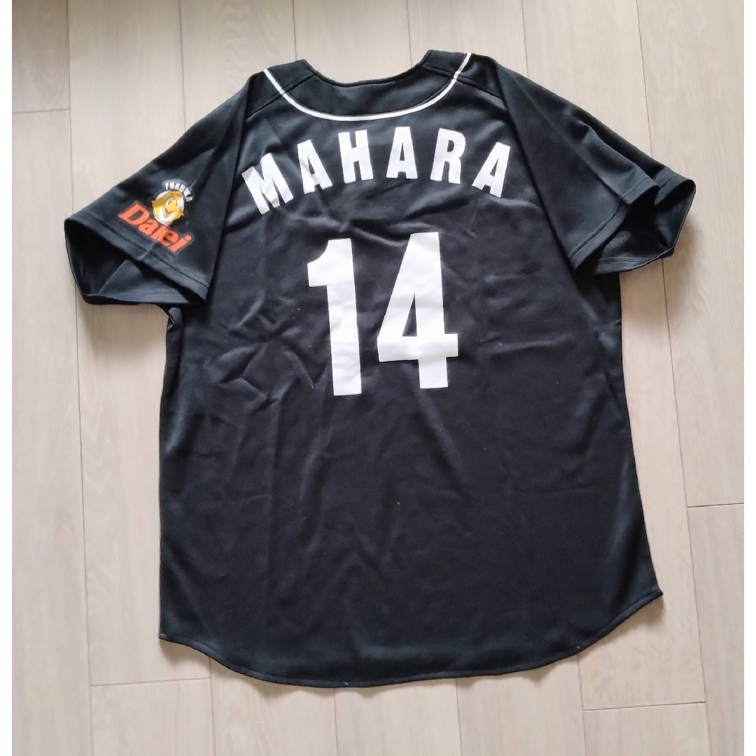 福岡ソフトバンクホークス - 【レア】福岡 ダイエー ホークス 馬原