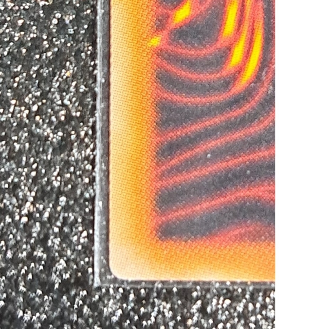 遊戯王 - ☆神希少！5つ目の個体☆遊戯王【20thSE 聖杯の神子イヴ