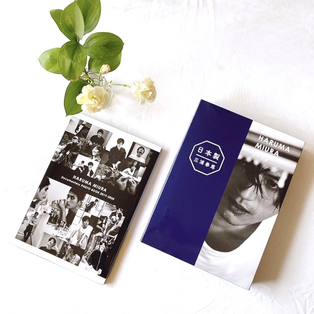 ワニブックス - 三浦春馬 初版「日本製」写真集付き の通販 by TETEYAM