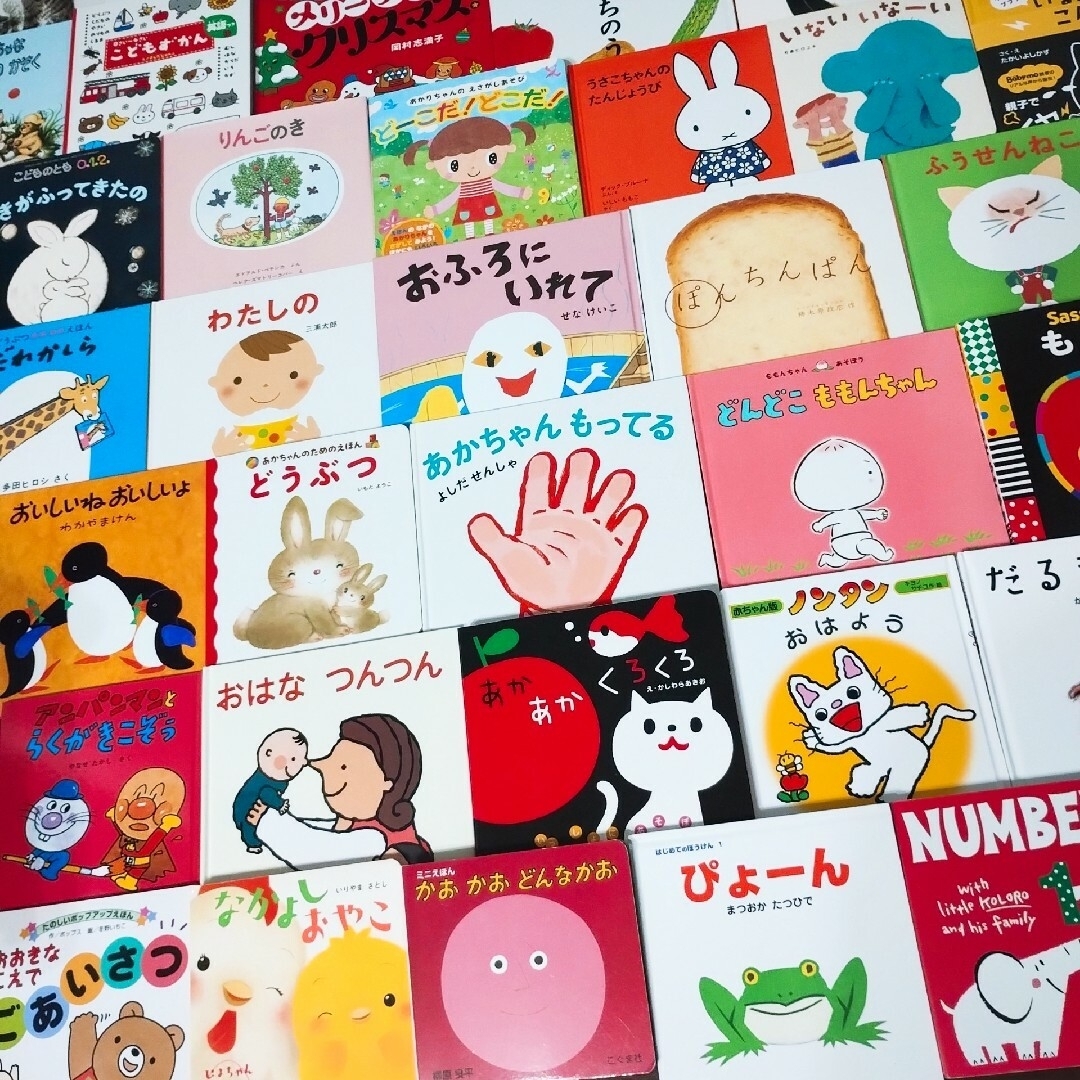 美品☆人気絵本】赤ちゃん絵本0歳から 55冊 公文推薦図書 選定受賞図書