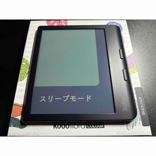 Rakuten（電子ブックリーダー）のフリマアイテム一覧