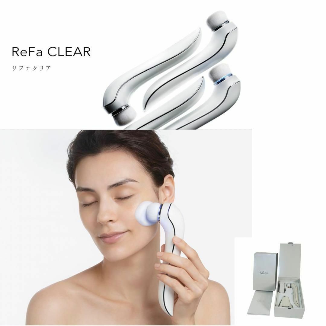 新品未使用 リファクリア refa ReFa CLEAR リファクリア 新品 MTG