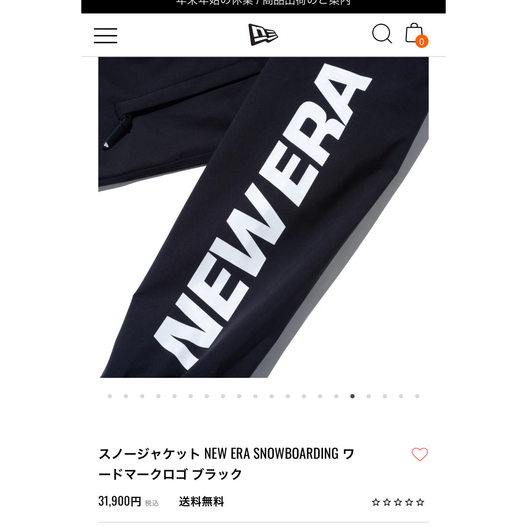 NEW ERA - ニューエラ newera スノージャケット スノボ ウェア 新品未