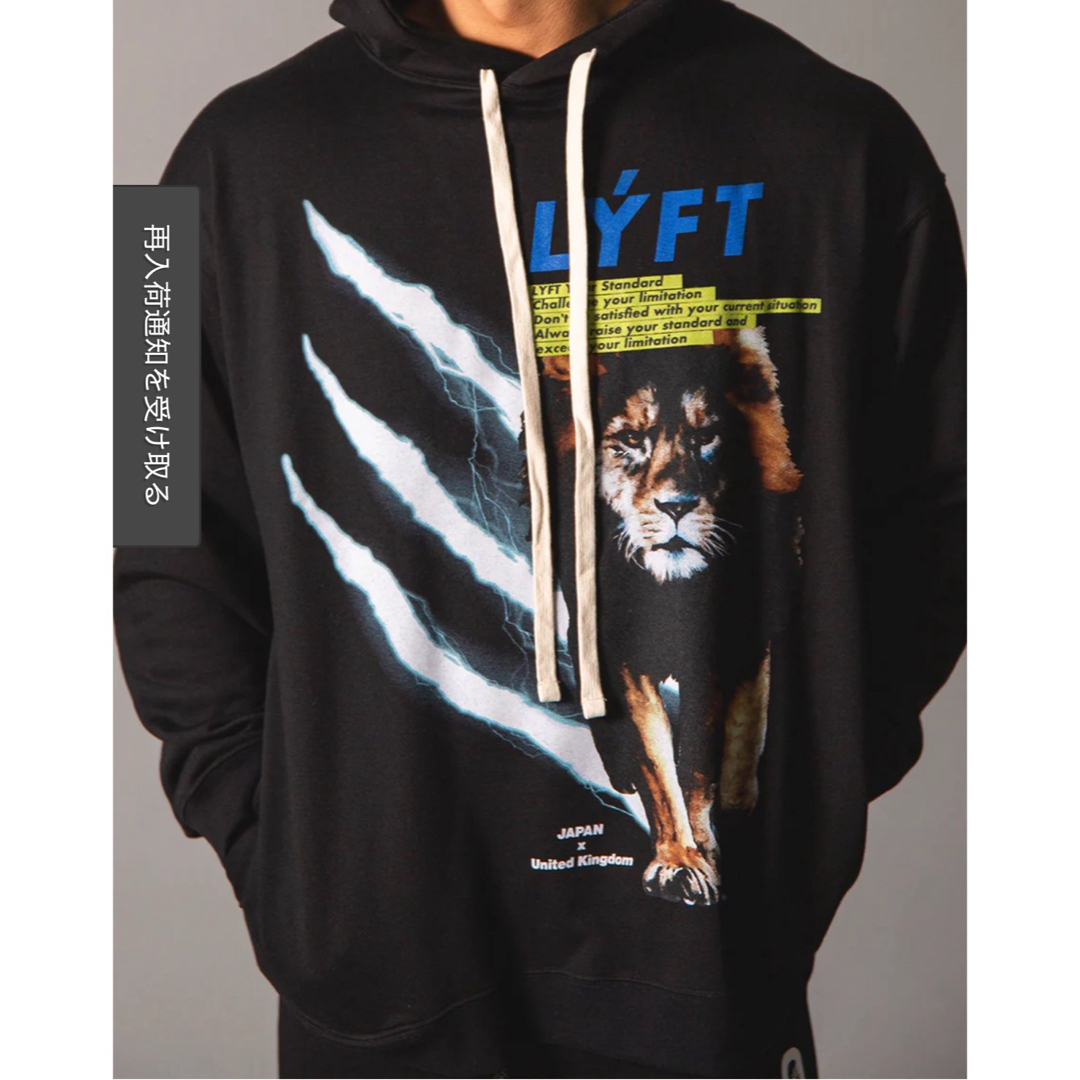 リフト LYFT プルオーバー パーカー トレーニングウェア lyft 新品の