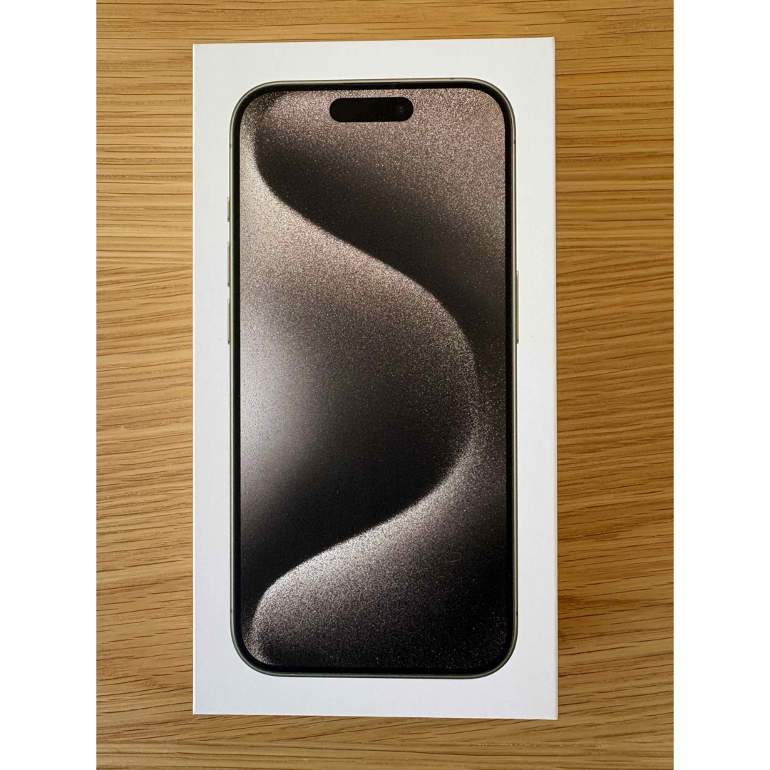 iPhone - 未開封 iPhone15 Pro 256GB ナチュラルチタニウムの通販 by